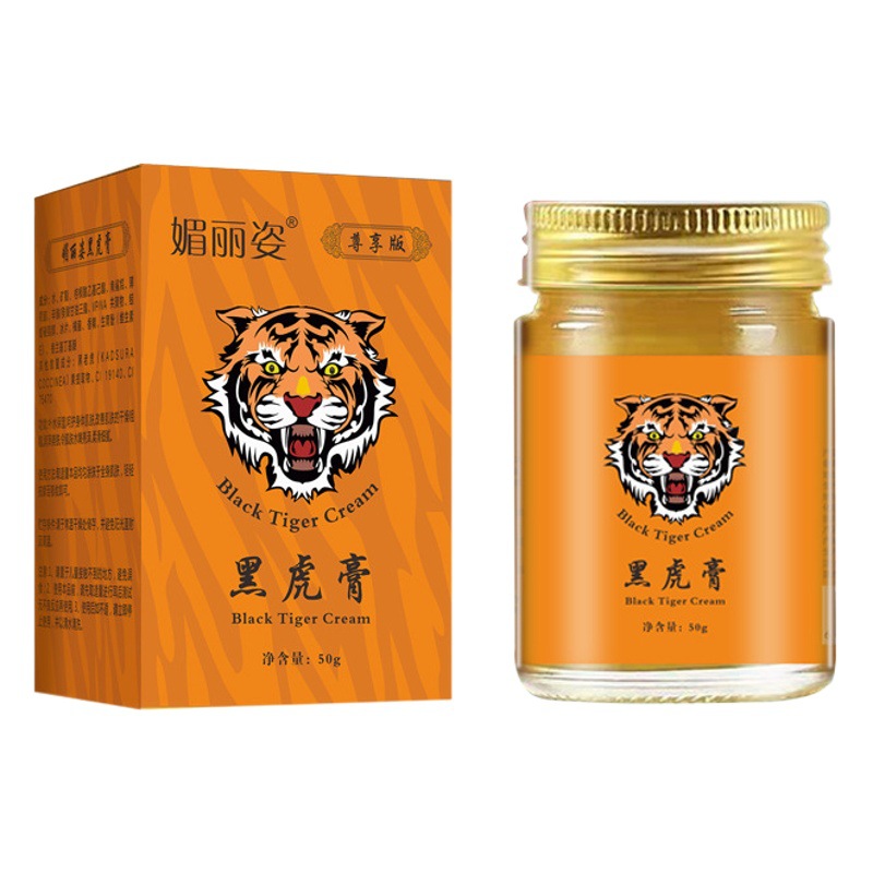 Thai Tiger Balm Black Tiger Ointment for Back and Waist Muscle Soreness, Bruises, Sprains, and Pain Relief, 50g Moisturizing