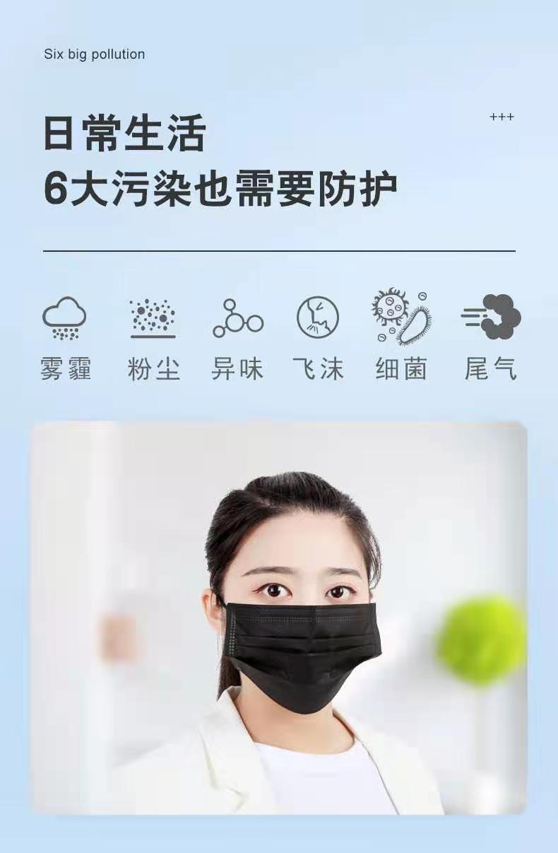 微信图片_20201228225633