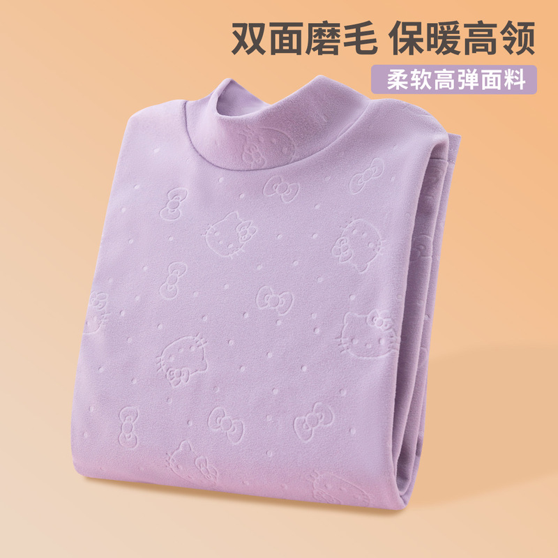 Girls' Thermal Underwear with 3D Embossed Print, High-Neck Long-Sleeve Base Shirt, Stretchy Children's T-Shirt Top for Winter