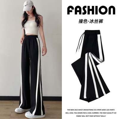 SLD color-blocked wide-leg pants, drapey straight-leg pants, summer women's loose lightweight casual pants, women's sports trousers, long pants