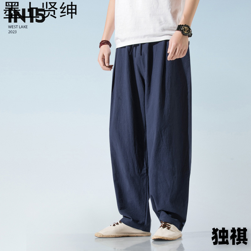 Summer Thin Cotton-Linen Lantern Pants for Men, Solid Color Home Harem Pants, Loose Retro Cotton Pants, Wide-Crotch Casual Pants