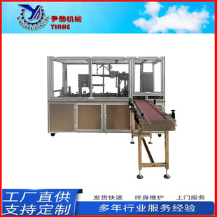 ȫ�ԄӸ���ƽ��ʽ�����C�۽�Ư�����S�����C���S���b�C�Cе�O���p