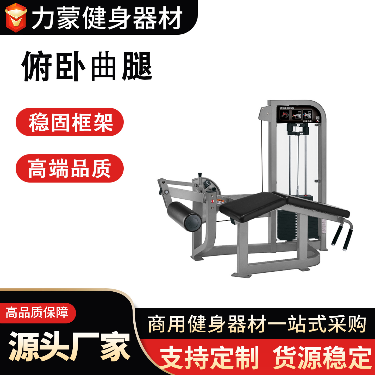 Sports and Fitness Equipment, Chest Muscles, Shoulders, Legs, Calf Training Equipment, Strength, Home Gym Equipment, Indoor