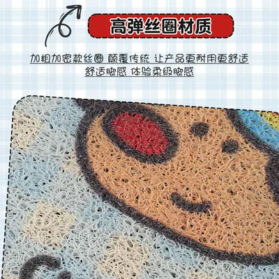 Special Car Floor Mat for: Universal Foot Pad