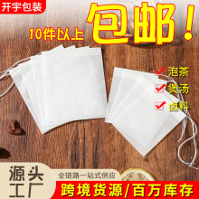 5*7�������ɫ�V���龀һ����100���b�{���^�V���ݲ���V�����ȴ�