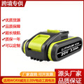 替代威克士Worx 20V 3AH WA3551 WG169 WA3516 3X372电动工具电池