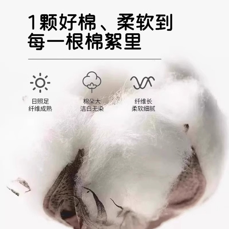 Sábanas de tela gruesa vieja de algodón puro, sábanas de una sola pieza, dormitorio de estudiantes, estera de algodón individual, juego de tres piezas, Kang, Nantong individual