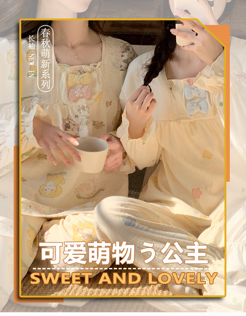 一键上货_20241014022853