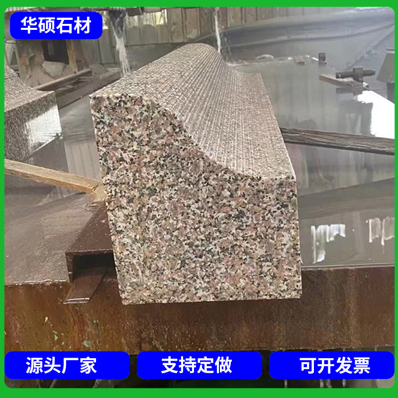 dce4503e5522a1d6017bdf06b83a13