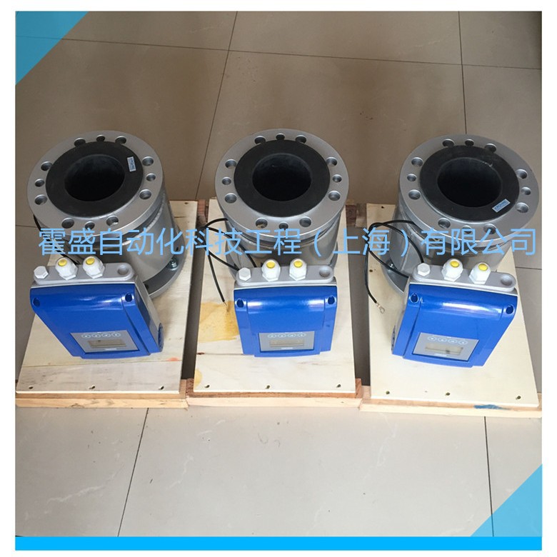 KROHNE科隆OPTIFLUX2300W-DN150电磁流量计流量变送器议价大流量