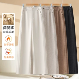 休闲裤;女式牛仔裤;打底裤