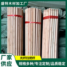 SҹU߰їU90x2.2cmFsA^߰ϰїU