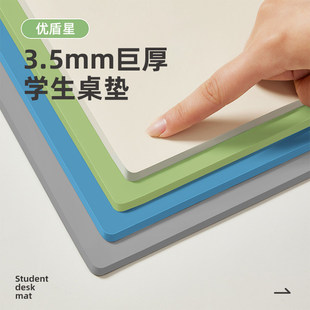 ��3.5mm�����ǡ���ͯ�W�����|�o�ە������|�W������̨�n�������|