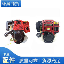 139F�����ě_�����Ͱl�әC�@�ָ�ݙC��������ƽ�߰l�әC�������