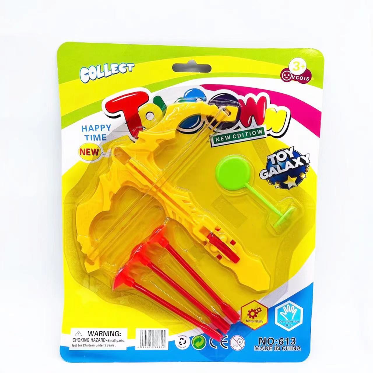 Juguetes infantiles pistolas de la infancia ventosa cartón burbuja modelo de coche de carreras tienda de departamentos ferrule 2 yuanes
