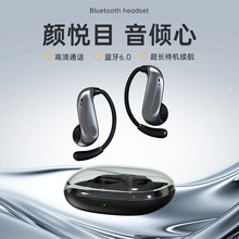 N71�¿�羳˽ģ�����OWS���ʽ�o���{�����C�_��ʽ���tws���C