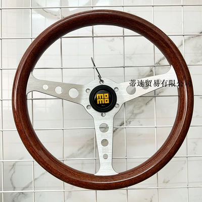 Release Steering Wheel, Steering wheel