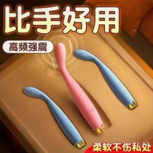 �c���Pg�c�߳��������Ӱ�Ů�ɲ�����ο����Ȥ�������Ʒ�����볱