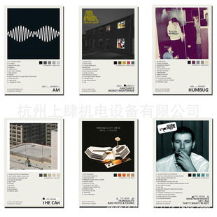 Amazon Cross-Border Home 6-Piece/Set Tobiang Arctic Poster Monkeys Music Album Cover Bedroom Living Room
