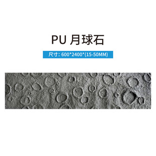 �S�����lPU����ʯ����ʯ���p�|PU������ʯ�҃���W�t�����b�