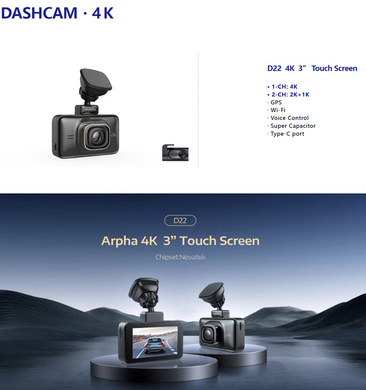 Cross-border arpha dashcam D22 with dual front and rear 4K cameras, touch screen, voice control, GPS tracking, and Wi-Fi
