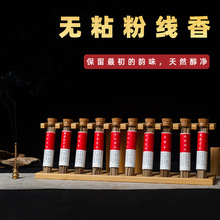 oճ۾Z~㺣ϳKfӽkҕ޹