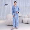 2001 Haiqing Blue [Male]