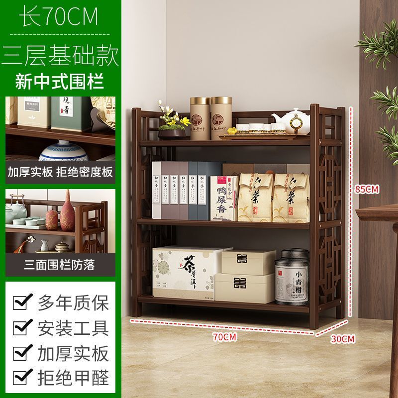 中式茶水柜茶桌边柜客厅沙发边几角几家用小茶台茶柜办公室茶叶柜|undefined
