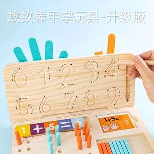 �羳���������ƹP��Ӗ����̽̾߃�ͯ���W���ɼӜp����ָ�㔵���