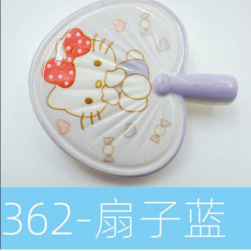 둥근 부채 블루