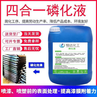 �S��ֱ�N�ĺ�һ�׻�Һ���P������ϴ�׻���sҺ