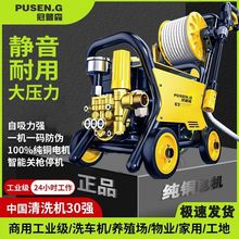 ó߉ϴ܇Cϴϴ܇Bֳˮ220vIˮ