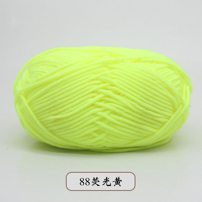 宝宝5股牛奶棉自织围巾中粗线球毯子钩针diy毛线手工编织材料包包|undefined