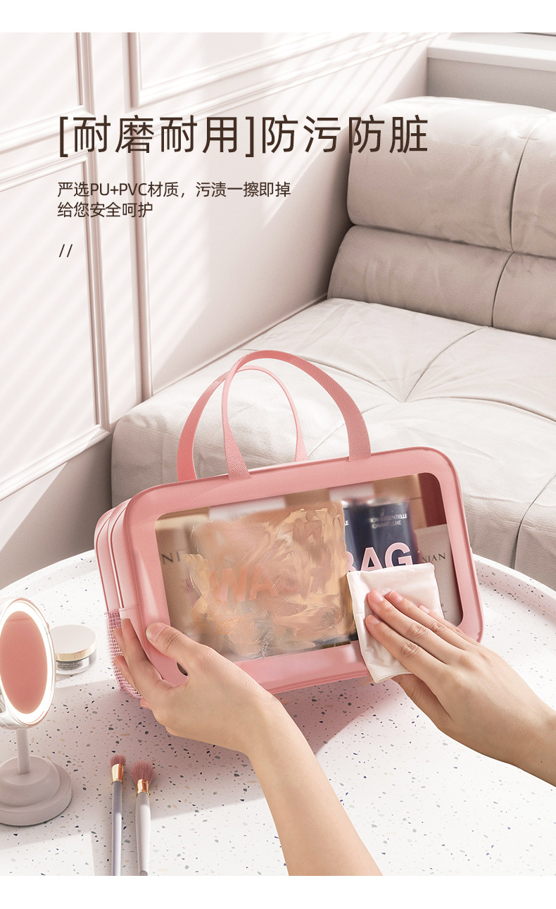 化妆包_06