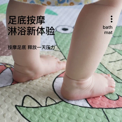 Bath Mat, Special for Water, Avtomobil döşəmə paspasları