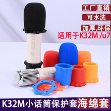 oLK32MX1СԒͲU7ProU10Lˤd