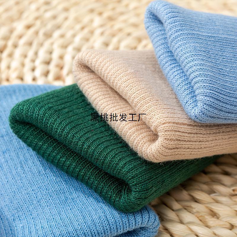 커프 스레드 어린이 코트 패브릭 커프 엘라 스토믹 니트 패브릭 바지 리빙 액세서리 다운 재킷