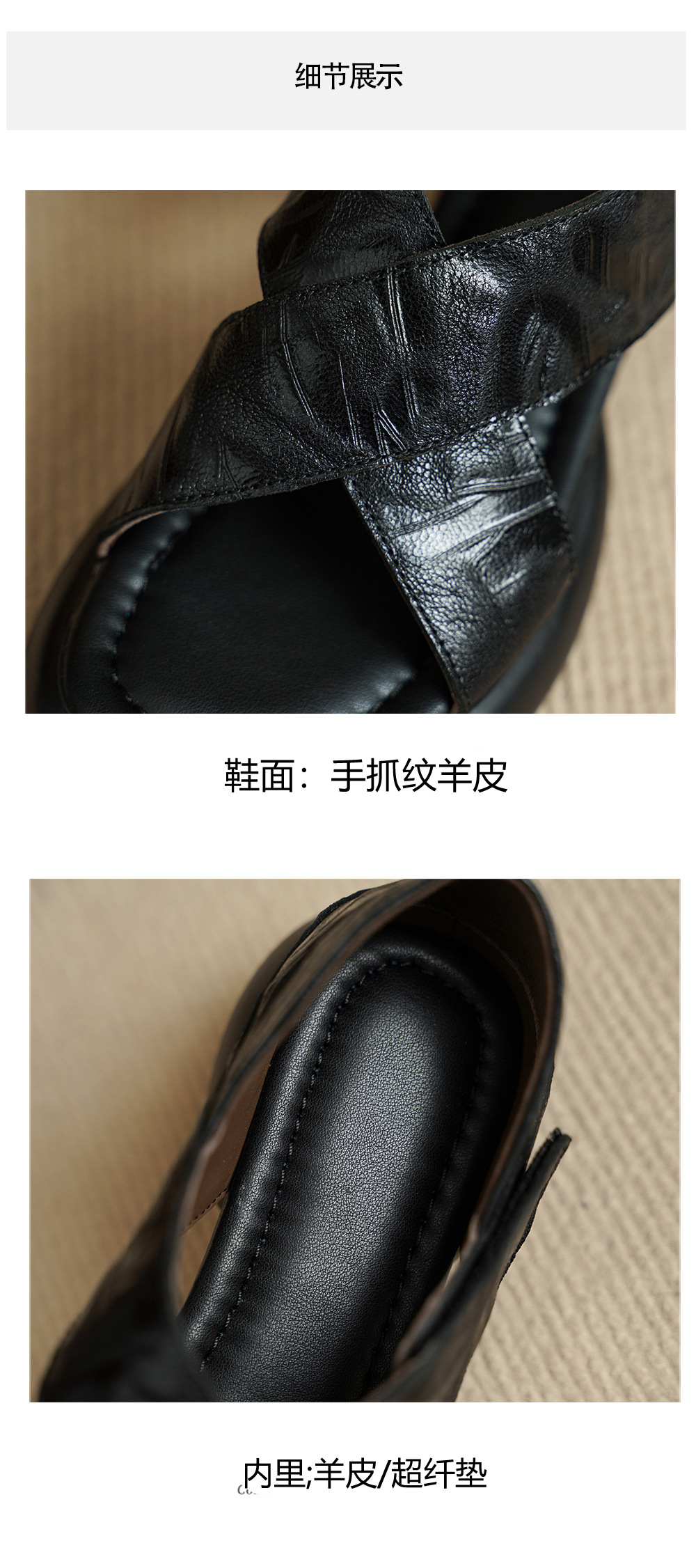 Sandal nữ hở mũi đế dày 4 cm da cừu quai chéo bọc gót — màu nâu chi tiết 18