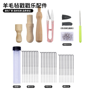 ��ë�ִ�������� ��� �ֹ�DIY����������ë�ֳ�Ʒ�������l