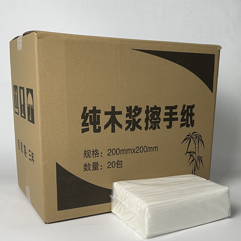 Commercial toilet paper 20 packs of whole package postage hotel toilet disposable dry toilet paper kitchen paper toilet paper towel