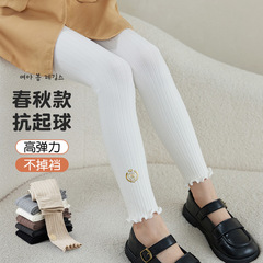 女童打底褲春秋薄款兒童木耳邊連褲襪雙針九分褲中大童不連腳外穿