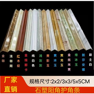 ʯ�ܠ����o��ꖽǗl��߅�l��ײ���ϴɴu��߅�l�b��S��ֱ��