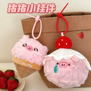 New Cute Cone Pig Plush Pendant Girl Heart Cake Doll Strawberry Snot Pink Pig Doll Small Pendant