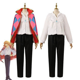 Hal's mobile castle COS cloth