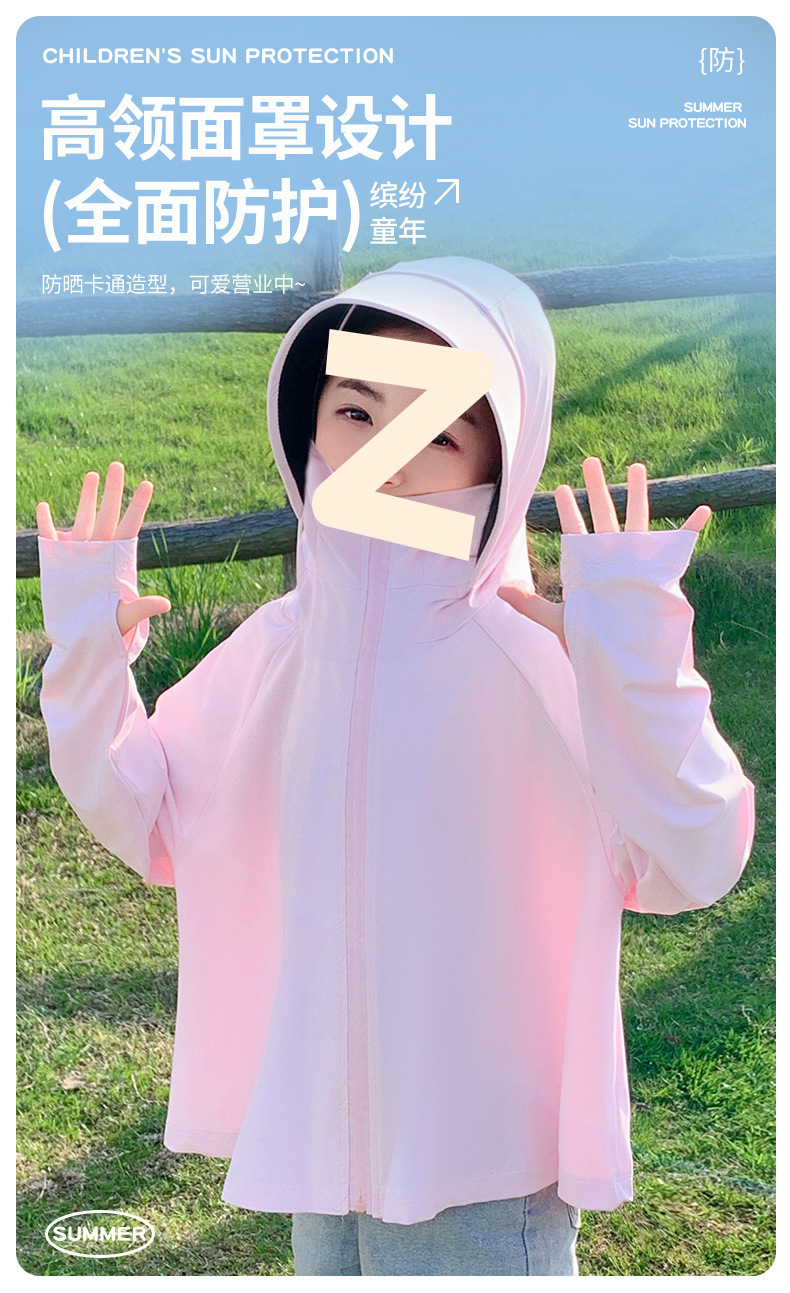 c7663433-a450-4361-baac-9560ab79316c.jpe