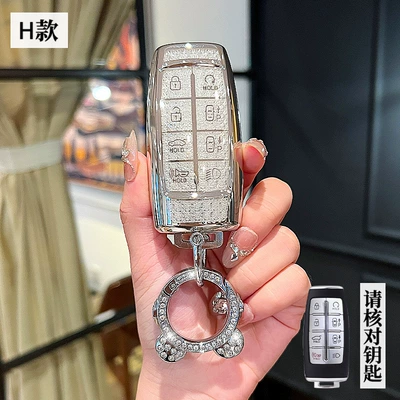 Buckle — Car key bag - genesis-h-model-smart-8-button-crystal-white-single-shell-astronaut-diamond-buckle