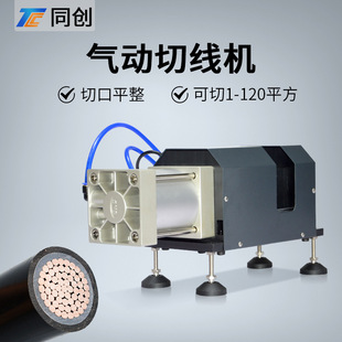 ����Դ�о��C��ƽ��늾���|�Д��C���ЙC�þ��C��|���a�S��