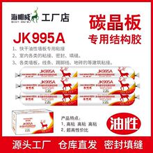 ���������ԽY���z����ճ�Ӽ��ɠ����ͺ��z̼���匣�ò����Y���z