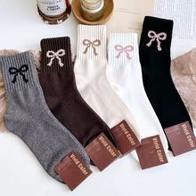 ܛŴqmůﶬnmӬF؛ʽYMIUͲŮm