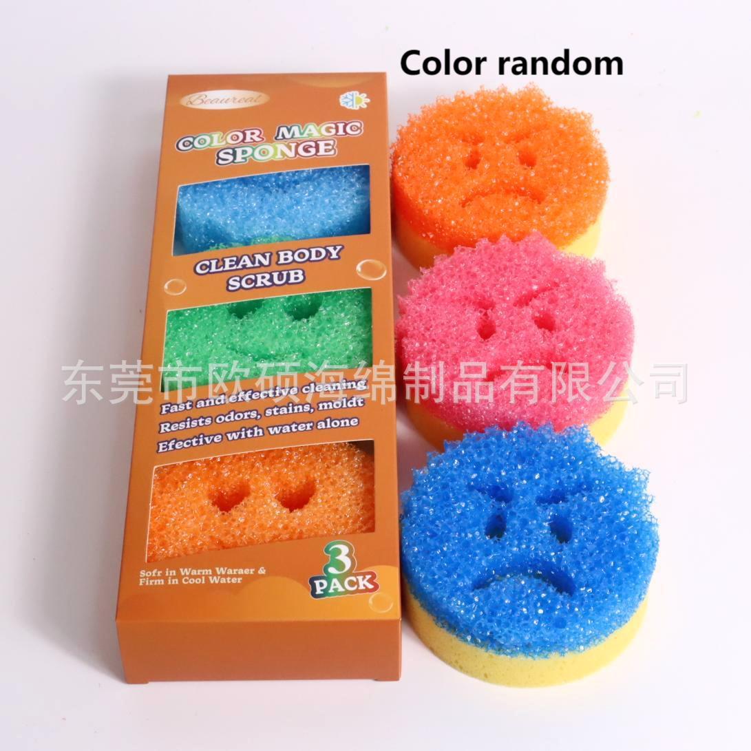 3박스 (온도감지 스펀지 + 해초면, 색상 랜덤)